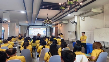 โครงการส่งเสริมคุณธรรม จริยธรรม เพื่อพัฒนาศักยภาพ คณะผู้บริหาร สมาชิกสภาท้องถิ่น และเจ้าหน้าที่ท้องถิ่น ประจำปีงบประมาณ พ.ศ. 2568