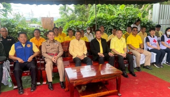อำเภอเมืองอุดรธานี ได้ร่วมกับเทศบาลตำบลหนองขอนกว้าง บริษัท ศรีไทยใหม่ จำกัด โครงการนิคมอุตสาหกรรมอุดรธานี กรมทหารราบที่ 13 มณฑลทหารบกที่ 24 ดำเนินการก่อสร้างบ้านให้แก่ผู้ยากไร้ เพื่อเฉลิมพระเกียรติพระบาทสมเด็จพระเจ้าอยู่หัว 73 พรรษา 28 กรกฎาคม 2568