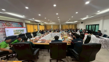 การประชุมกลุ่มย่อย การเปลี่ยนแปลงรายละเอียดโครงการในรายงานการประเมินผลกระทบสิ่งแวดล้อม โครงการก่อสร้างรถไฟทางคู่ ช่วงขอนแก่น-หนองคาย บริเวณจุดตัดถนนทางหลวงหมายเลข 216(แยกบ้านจั่น) อำเภอเมืองอุดรธานี จังหวัดอุดรธานี (ครั้งที่1)ของการรถไฟแห่งประเทศไทย(รฟท.)