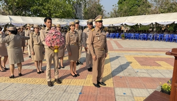 เข้าร่วมพิธีถวายราชสักการะ และถวายพานพุ่มดอกไม้สด เพื่อถวายราชสักการะ พระบาทสมเด็จพระจุลจอมเกล้าเจ้าอยู่หัว พระมหากษัตริย์ผู้ทรงวางรากฐานการปกครองท้องถิ่นไทยรัชกาลที่ 5 เนื่องในวันท้องถิ่นไทย ประจำปี 2569